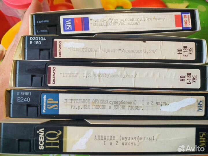 Видеокассеты