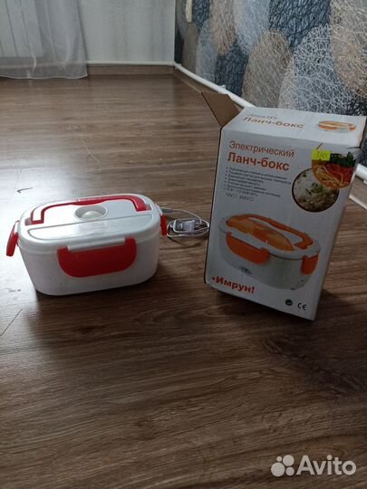 Электрический ланчбокс
