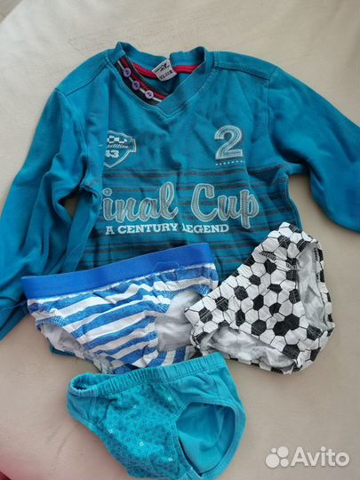 Детские вещи пакетом для мальчика 110-116