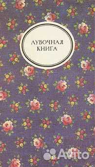 Книги (Есенин, Чехов, Драйзер и другие)