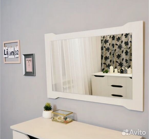 Зеркало Валенсия