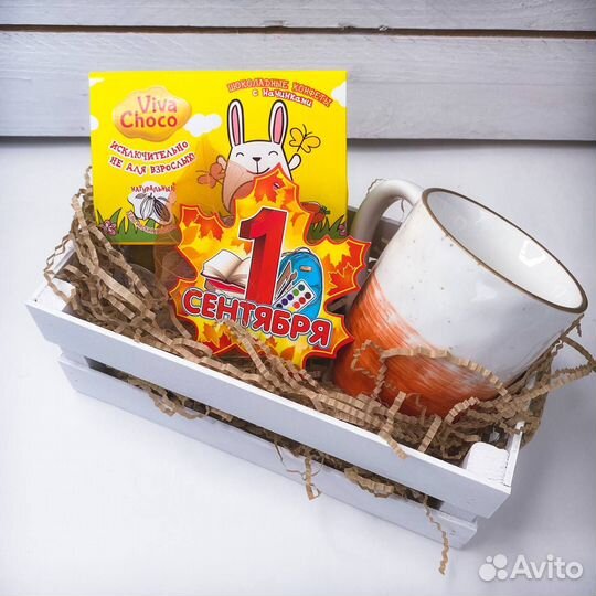 Подарочный набор детский 