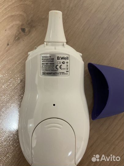 Термометр налобный и ушной