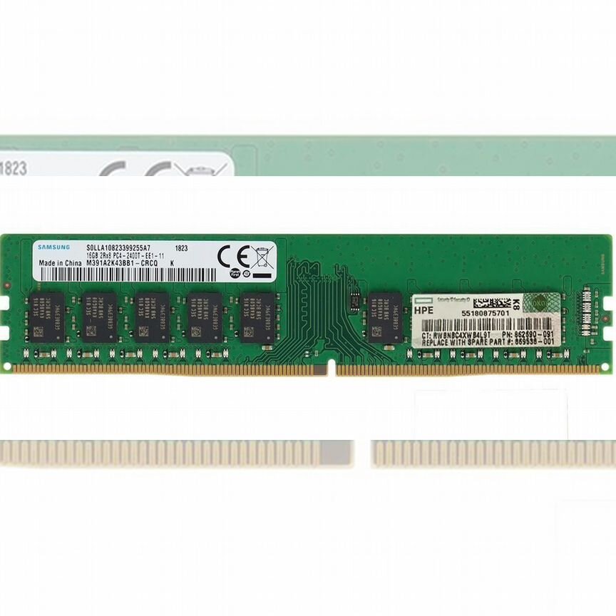 [862690-091] Оперативная Память Hp 869538-001 862690-091