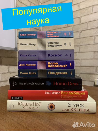Книги