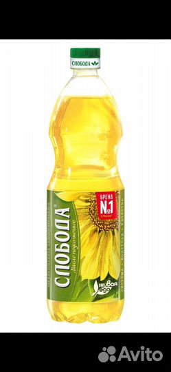 Масло подсолнечное