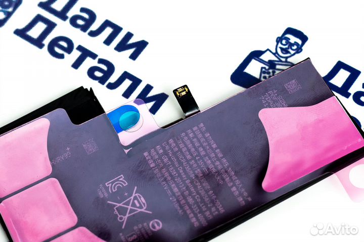 Аккумулятор iPhone X Оригинал