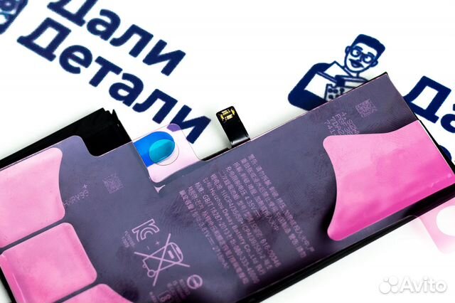 Аккумулятор iPhone X Оригинал