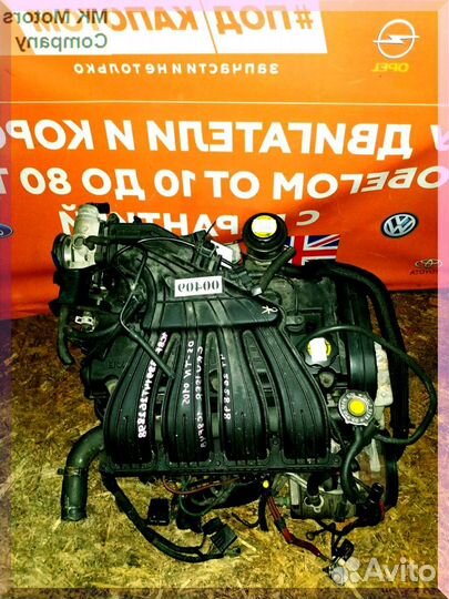 Двигатель 2,0 ECC Chrysler Neon Cruiser №341