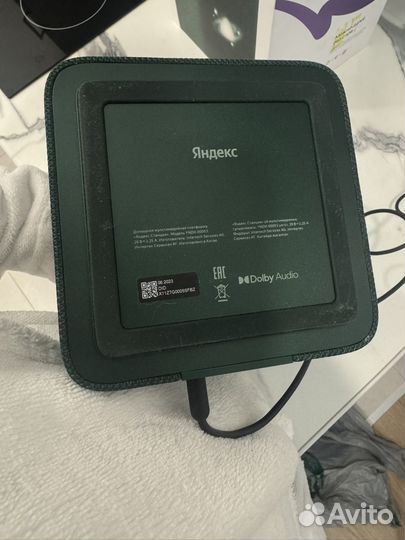 Яндекс Алиса Макс