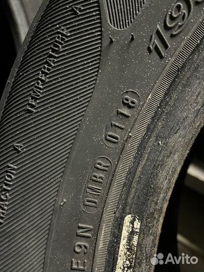 Nexen Roadian 581 195/65 R15