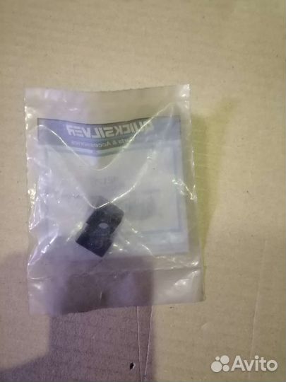 42126 направляющая Mercury