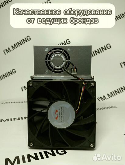 Whatsminer M30S+ 100TH в отличном состоянии