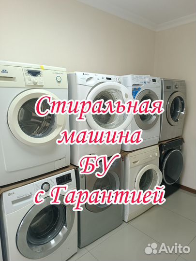 Стиральная машина indesit с вертикальной загрузкой