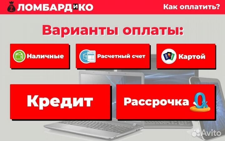 Микроволновая печь samsung (щ 50240)