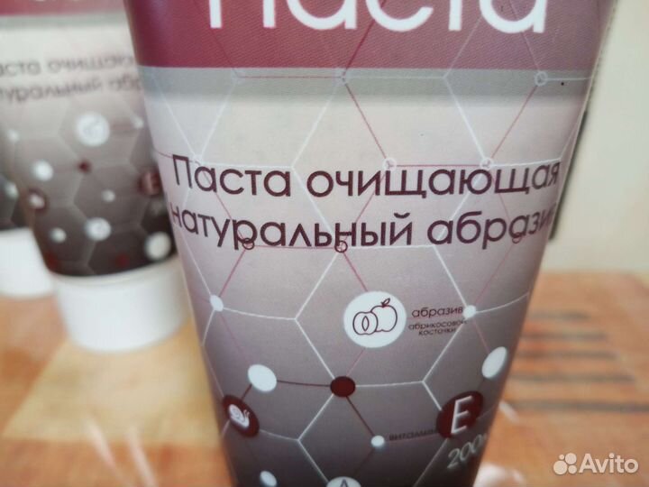 Очищающая паста для рук