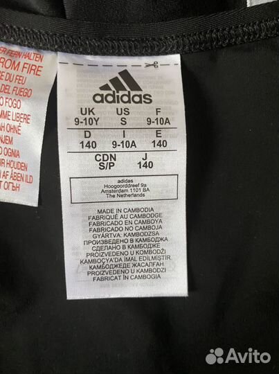 Купальник для девочки