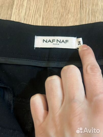 Брюки женские Nafnaf