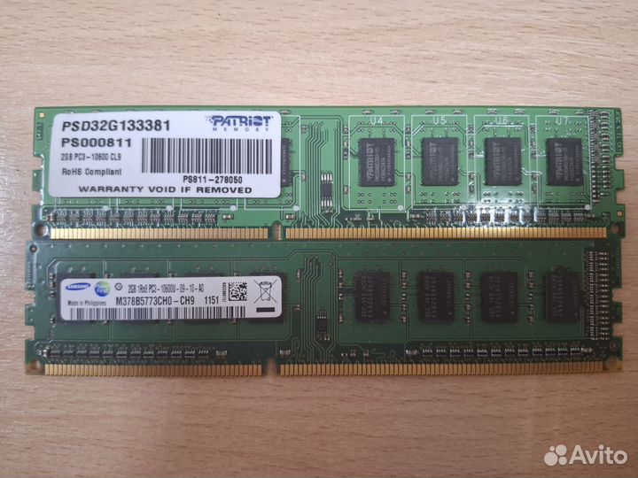 Оперативная память dimm DDR3 Samsung 2 GB