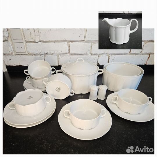 Столовый сервиз Розенталь Rosenthal monbijou