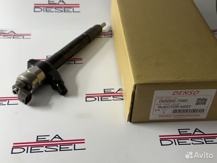 Форсунка 095000-7060