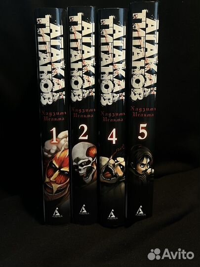 Манга Атака титанов