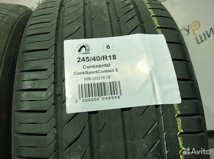 Continental ContiSportContact 5 245/40 R18 94Y
