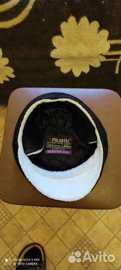 Шапка мужская