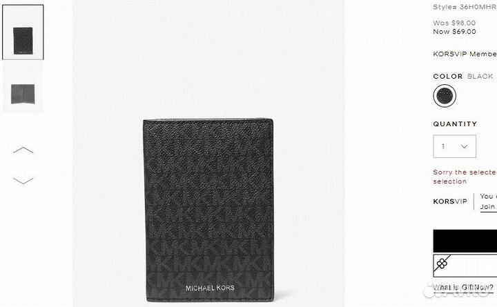 Обложка мужская michael Kors,оригинал