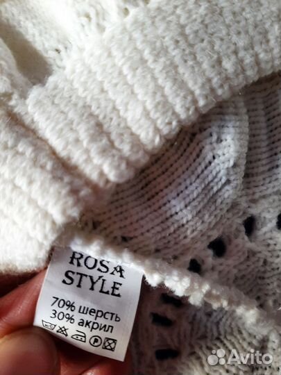 Берет женский