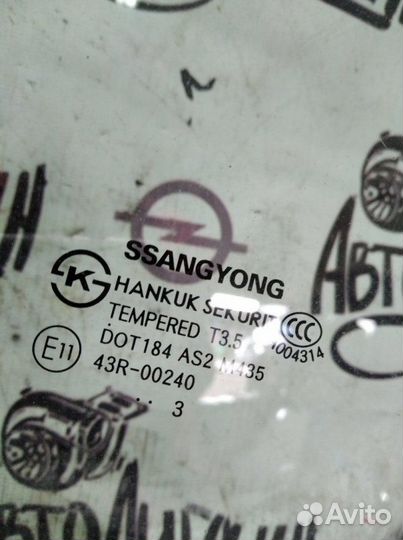 Стекло переднее левое Ssang Yong Actyon New G20D