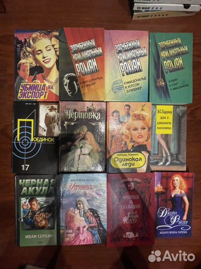 Детектив роман зарубежные книги