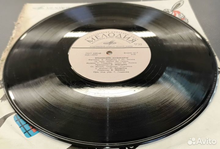 Бременские музыканты 10