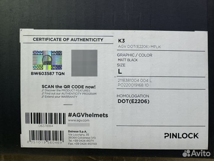 Мотошлем AGV k3