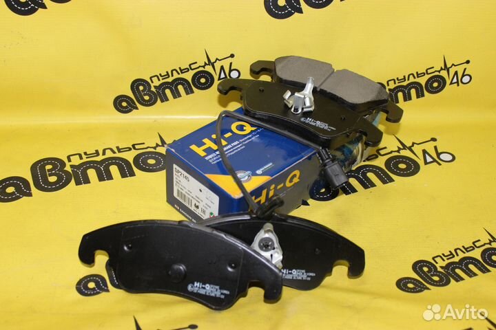 Колодки тормозные передние audi A4 A5 A7 Q5 Ауди