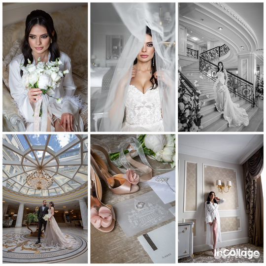 Свадебный фотограф