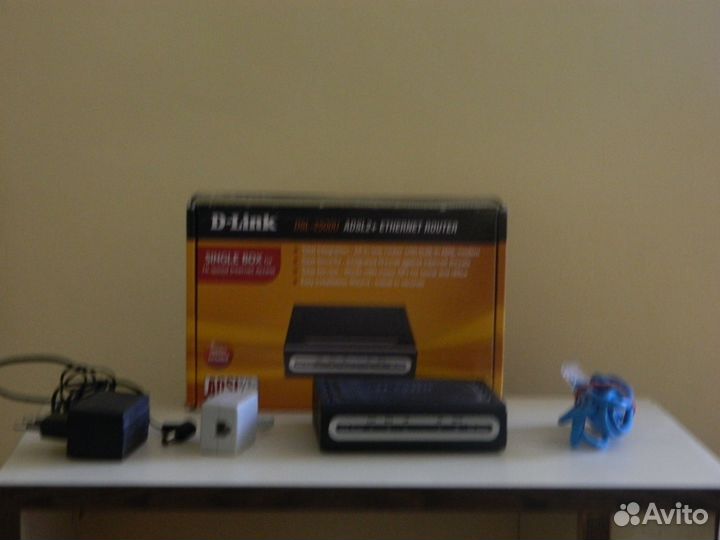 Маршрутизатор