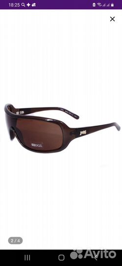 Солнцезащитные очки женские