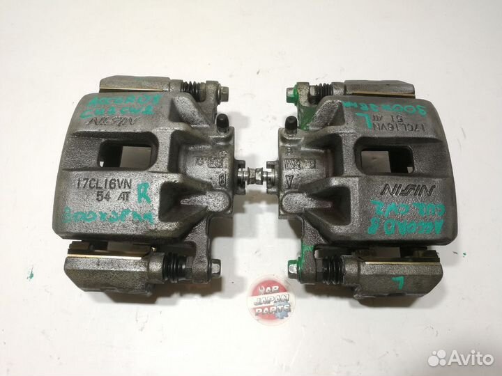 Комплект передних тормозов Accord CU2 2008-2013