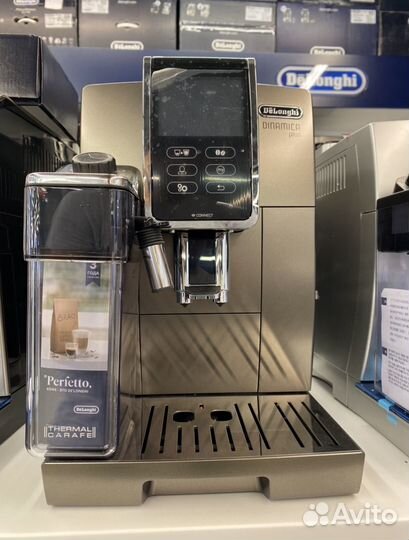 Кофемашина DeLonghi ecam370.95.T