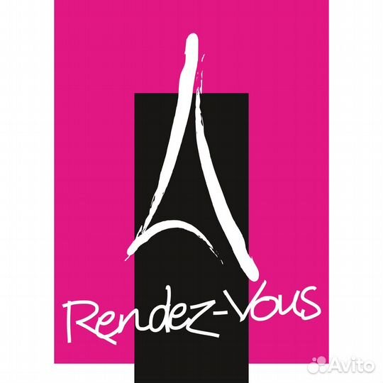 Бонусы скидки Rendez-Vous Рандеву