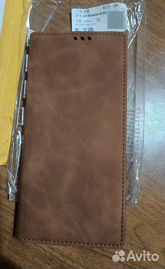 Чехол на Realme 10 5G