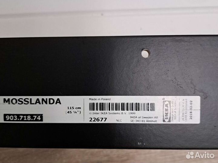 Полка настенная IKEA белая и чёрная