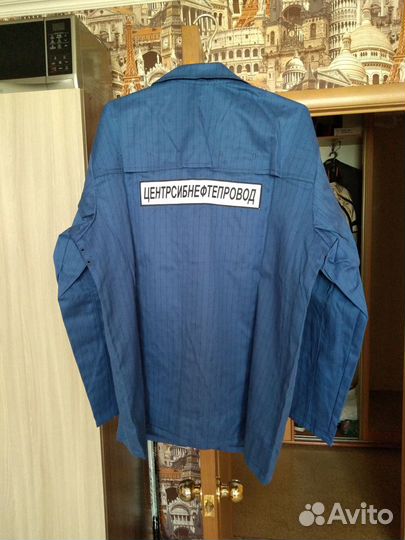 Спецодежда для мужчин