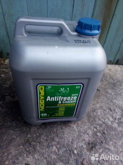 Канистры пластиковые 20 литров