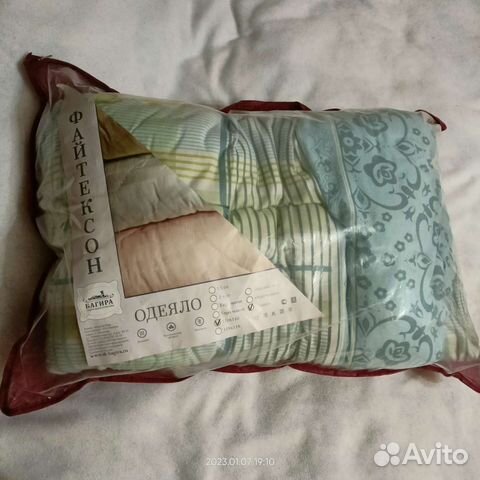 Детское одеяло 110*140 см тёплое