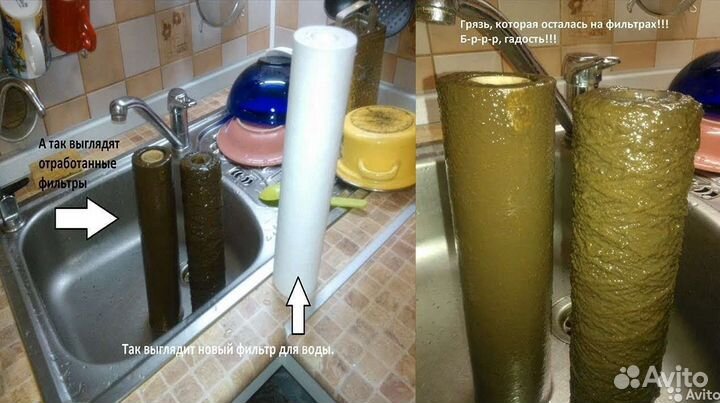 Ремонт и обслуживание фильтров воды, замена фильтр