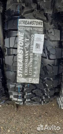 Streamstone Crossmaxx 275/70 R16