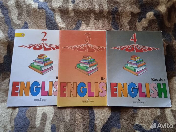 English reader 2,3,4 класс(Верещагина)