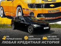 BMW 3 серия 2.5 AT, 2008, 210 000 км, с пробегом, цена 900 000 руб.